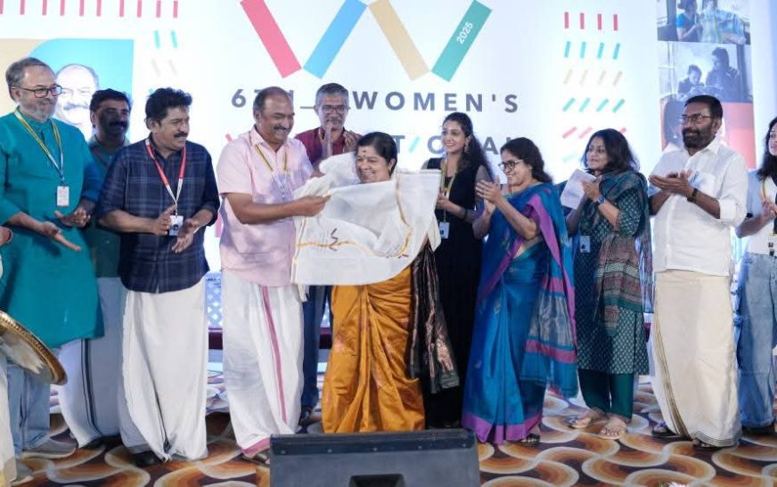 വനിതാ ചലച്ചിത്രമേളയുടെ ഭാഗമായി ചലച്ചിത്രപ്രവര്‍ത്തക സംഗമവും ആദരവും