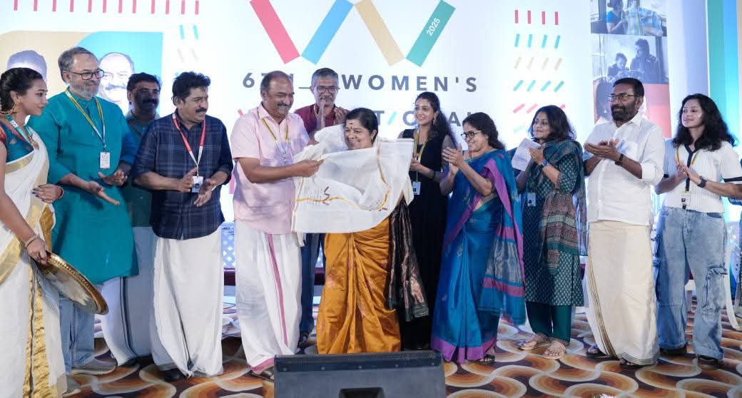 വനിതാ ചലച്ചിത്രമേളയുടെ ഭാഗമായി ചലച്ചിത്രപ്രവര്‍ത്തക സംഗമവും ആദരവും