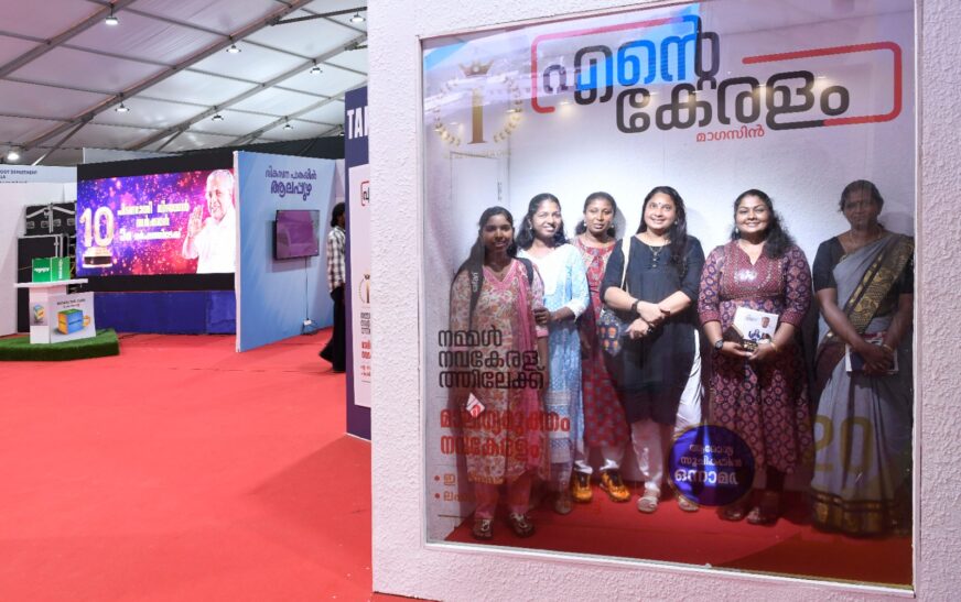 മാഗസിൻ മുഖചിത്രമാകാം; 360 ഡിഗ്രിയില്‍ വീഡിയോയും എടുക്കാം…