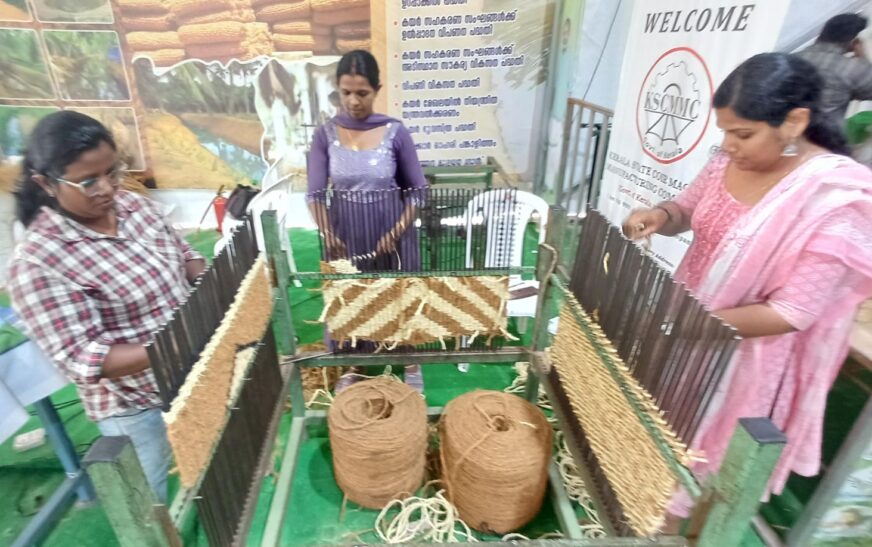 എന്റെ കേരളം പ്രദര്‍ശനവിപണന മേളയില്‍ കയര്‍ ഉല്‍പ്പന്നങ്ങള്‍ക്ക് 50 ശതമാനം ഡിസ്‌കൗണ്ട്