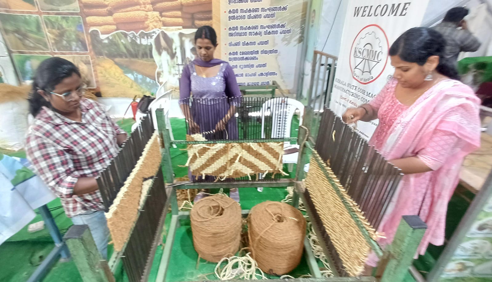എന്റെ കേരളം പ്രദര്‍ശനവിപണന മേളയില്‍ കയര്‍ ഉല്‍പ്പന്നങ്ങള്‍ക്ക് 50 ശതമാനം ഡിസ്‌കൗണ്ട്