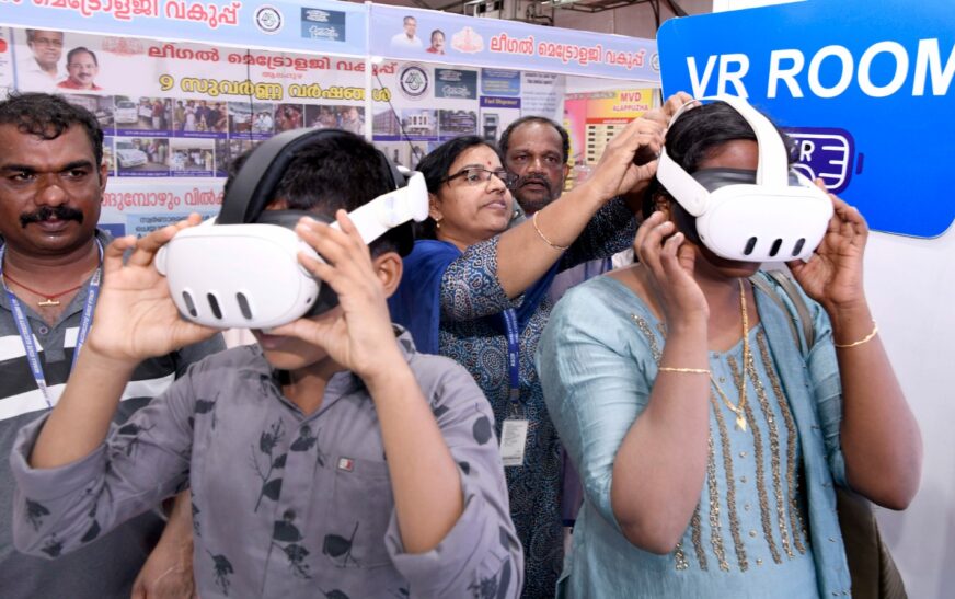 ആലപ്പുഴ ബീച്ചില്‍ വന്നാല്‍ ഇടുക്കി ഡാമിലൂടെ സഞ്ചരിക്കാം…!