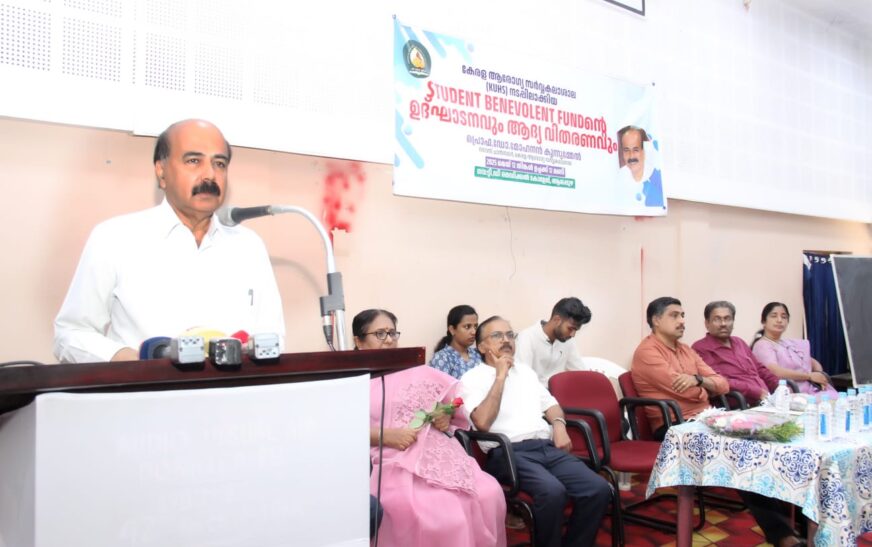 കളർകോട് അപകടത്തിൽ മരിച്ച മെഡിക്കൽ വിദ്യാർത്ഥികളുടെ കുടുംബങ്ങൾക്ക് കേരള ആരോഗ്യ ശാസ്ത്ര സർവകലാശാലയുടെ ധനസഹായം