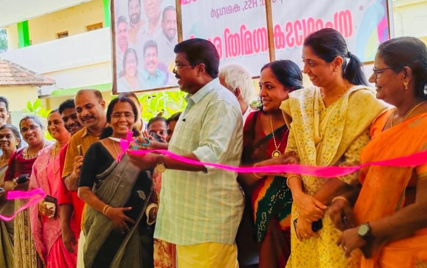 സംസ്ഥാന സ്കൂൾ പ്രവേശനോത്സവം: സംഘാടക സമിതി ഓഫീസ് ഉദ്ഘാടനം ചെയ്തു