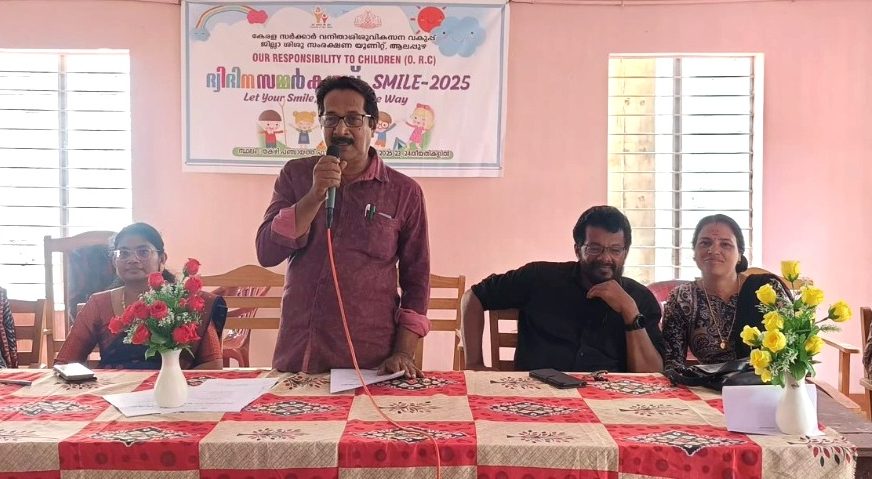 സമ്മർക്യാമ്പ് സംഘടിപ്പിച്ചു