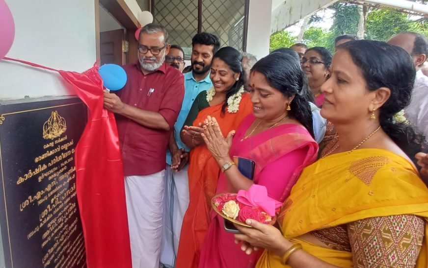 നൂതന കൃഷിരീതികൾ ജനങ്ങളിലെത്തിക്കാൻ കാർഷിക പരിശീലനകേന്ദ്രങ്ങൾ ആവശ്യം: മന്ത്രി പി പ്രസാദ്
