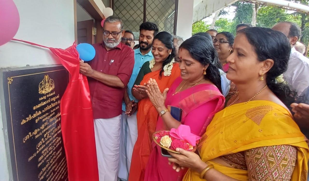 നൂതന കൃഷിരീതികൾ ജനങ്ങളിലെത്തിക്കാൻ കാർഷിക പരിശീലനകേന്ദ്രങ്ങൾ ആവശ്യം: മന്ത്രി പി പ്രസാദ്