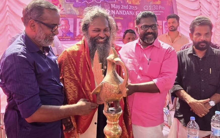 ‘ദ ഹിസ്റ്ററി മാൻ ഓഫ് ഇന്ത്യ’ ബഹുമതി നേടിയ ഡോ. ജിതേഷ്ജിയെ ജന്മനാട്ടിൽ ആദരിച്ചു