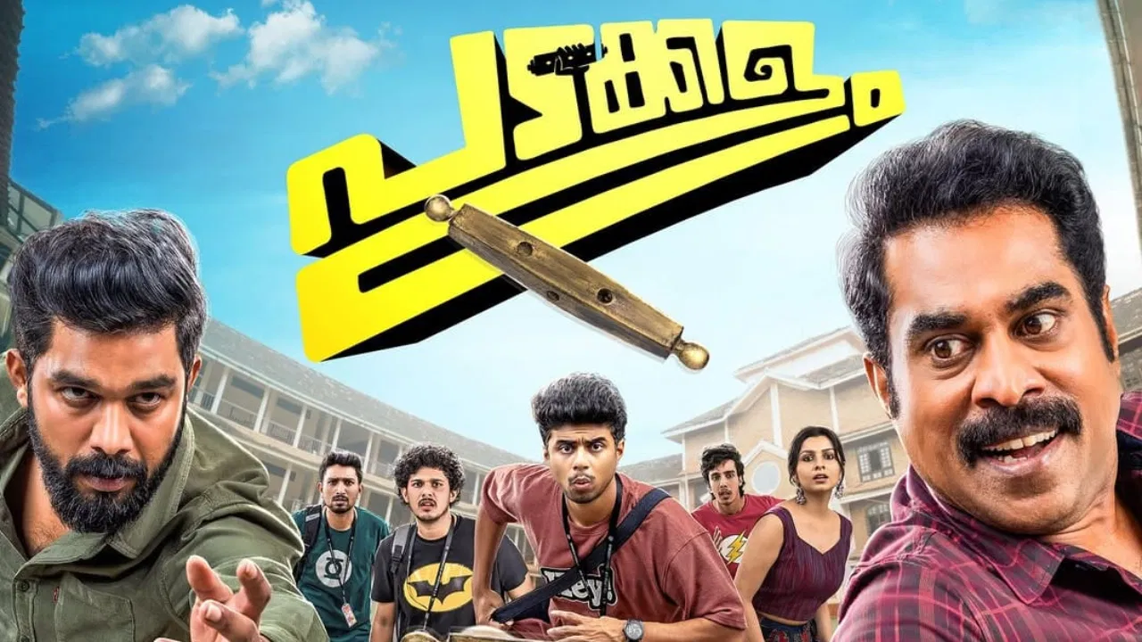 ഫാൻ്റെസി ഹ്യൂമറിൽ അവതരിപ്പിക്കുന്ന ‘പടക്കളം’ മെയ് എട്ടിന് തിയറ്ററുകളിൽ
