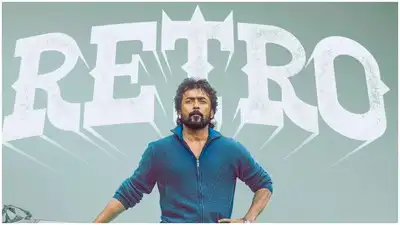 സൂര്യ ചിത്രം റെട്രോയുടെ  ഇന്ത്യാ കളക്ഷൻ റിപ്പോര്‍ട്ട് പുറത്ത്
