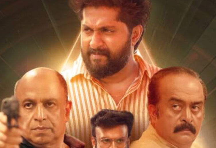 ഇന്‍വെസ്റ്റിഗേഷന്‍ ചിത്രം ‘തഗ്ഗ് സിആർ 143/24’ ചിത്രീകരണം പൂർത്തിയായി