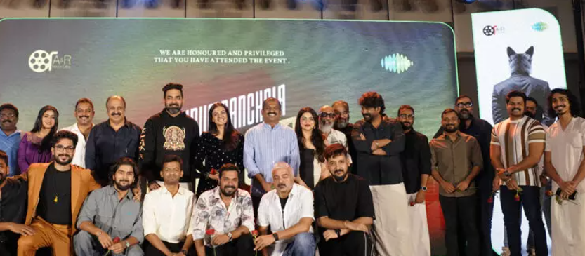 സലാം ബുഖാരിയുടെ ആദ്യചിത്രം ‘ഉടുമ്പന്‍ചോല വിഷന്‍’; ഓഡിയോ ലോഞ്ച് കൊച്ചിയിൽ നടന്നു
