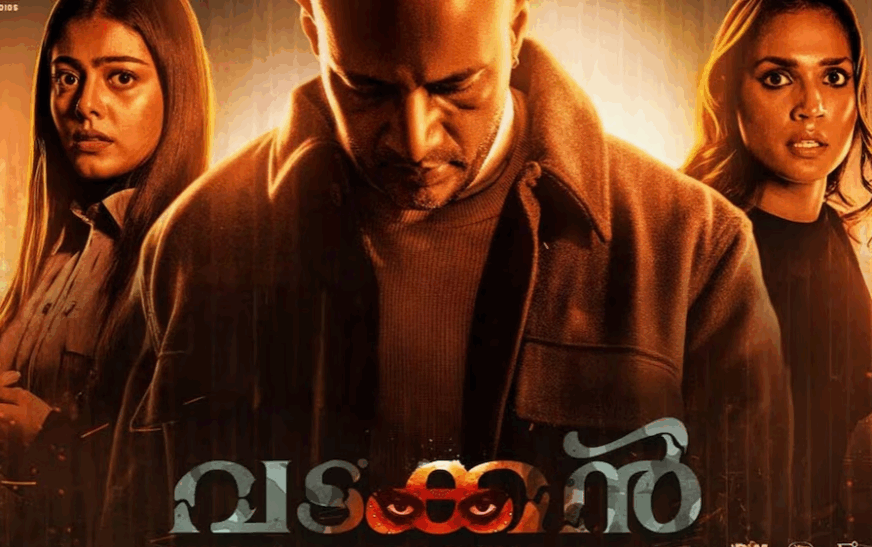 ഹൊറർ ത്രില്ലർ  ‘വടക്കന്‍’ ഒടിടിയില്‍ എത്തി