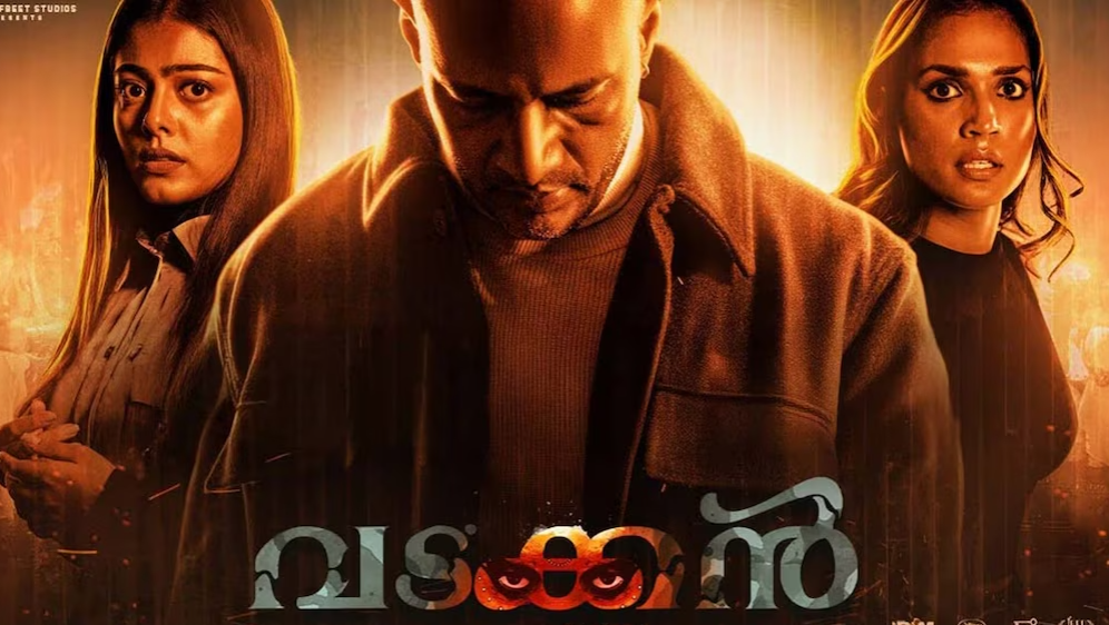 ഹൊറർ ത്രില്ലർ  ‘വടക്കന്‍’ ഒടിടിയില്‍ എത്തി