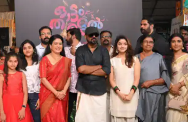 ജി മാർത്താണ്ഡൻ ചിത്രം ‘ഓട്ടം തുള്ളൽ’ ചിത്രീകരണം ആരംഭിച്ചു
