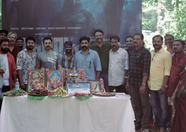 മിസ്റ്ററി ഫാന്‍റസി ത്രില്ലർ ‘സംഭവം അദ്ധ്യായം ഒന്ന്’ ചിത്രീകരണം ആരംഭിച്ചു