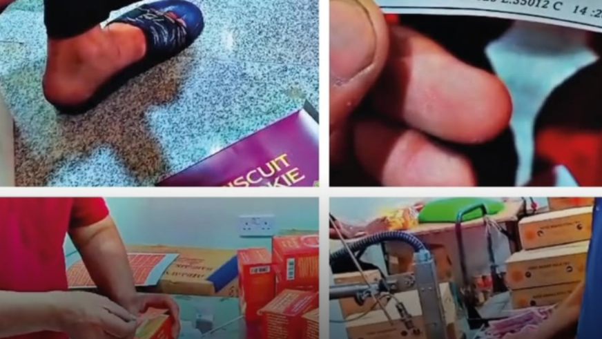 ബഹ്റൈനിൽ കാ​ലാ​വ​ധി ക​ഴി​ഞ്ഞ ഭ​ക്ഷ്യോ​ൽ​പ​ന്ന​ങ്ങ​ൾ വി​റ്റ സ്ഥാ​പ​ന​വും വ​സ്തു​ക്ക​ളും ക​ണ്ടു​കെ​ട്ടി