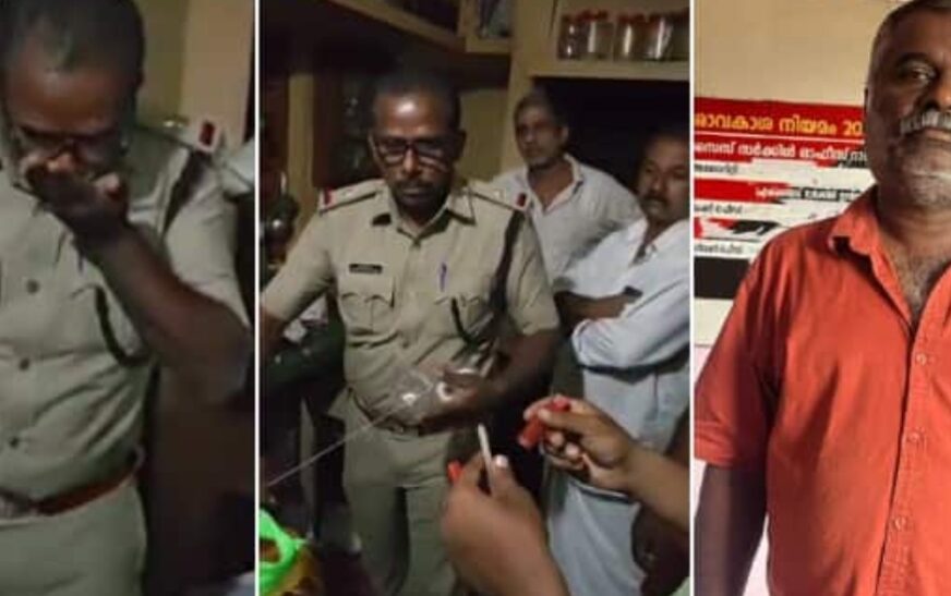 21 കുപ്പി മദ്യവും 53 വയസുകാരനും പിടിയിൽ