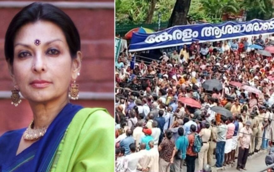 ആശാ സമരം; സർക്കാർ അതൃപ്തി മറികടന്ന് പ്രതിഷേധ പരിപാടിയിൽ പങ്കെടുത്ത് മല്ലികാ സാരാഭായ്