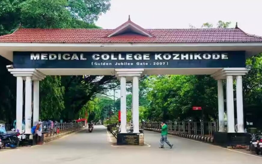 കോഴിക്കോട് മെഡിക്കൽ കോളേജിലെ അപകടം; 3 പേരുടെ മരണം പുക ശ്വസിച്ചുണ്ടായ ശ്വാസ തടസ്സം മൂലമല്ലെന്ന് പോസ്റ്റ്‌ മോർട്ടം റിപ്പോർട്ട്‌