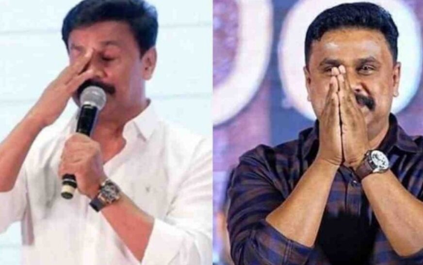വഴിയെ പോകുന്നവരും വരുന്നവരും വരെ അടിക്കുകയാണ്; എല്ലാം സംസാരിക്കുന്ന ഒരു ദിവസം വരുമെന്നും നടൻ ​ദിലീപ്