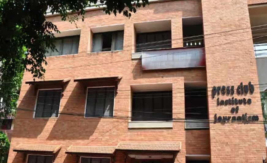പ്രസ് ക്ലബ് ബിരുദാനന്തര ഡിപ്ലോമ ജേർണലിസം കോഴ്‌സ്; ഇപ്പോൾ അപേക്ഷിക്കാം; അവസാന തീയതി മേയ് 23