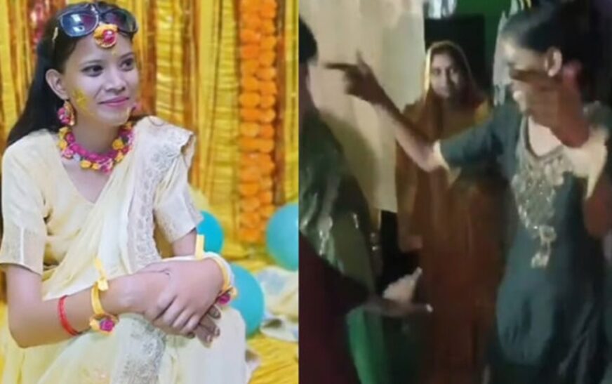 ‘ഹാൽദി’ ചടങ്ങിൽ നൃത്തം ചെയ്യവെ കുഴഞ്ഞുവീണു; വിവാ​ഹ തലേന്ന് വധുവിന് ​ദാരുണാന്ത്യം