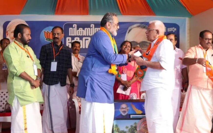 മുൻ മുഖ്യമന്ത്രി ഉമ്മൻ ചാണ്ടിയുടെ പ്രൈവറ്റ് സെക്രട്ടറി ബിജെപിയിൽ ചേർന്നു