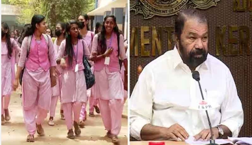 എസ് എസ് എൽ സി പരീക്ഷാഫലം നാളെ; മ​ന്ത്രി വി. ​ശി​വ​ൻ​കു​ട്ടി ഫ​ല​പ്ര​ഖ്യാ​പ​നം ന​ട​ത്തും