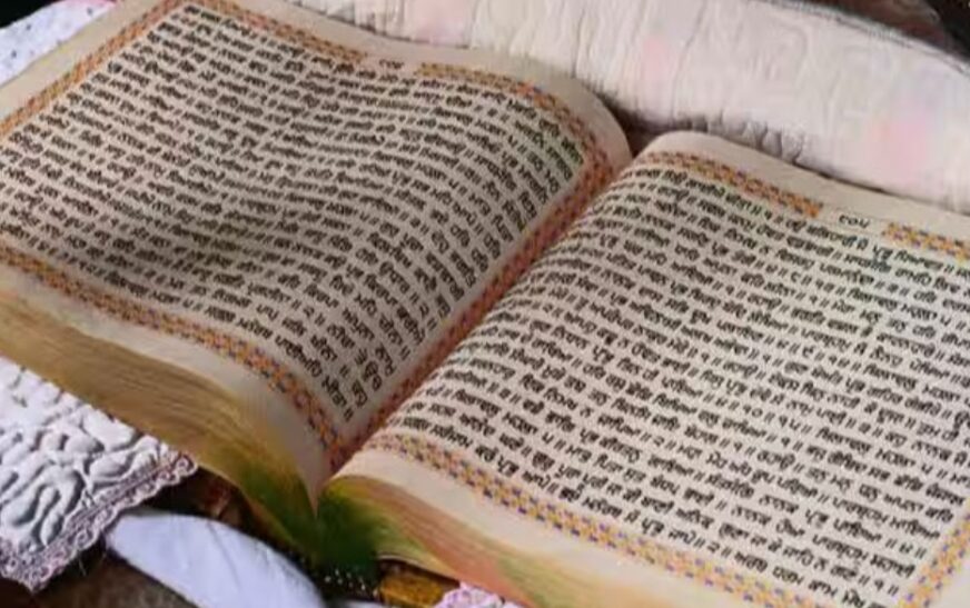 അതിർത്തി മേഖലയിലെ ഗുരുദ്വാരകളിൽ നിന്ന് സിഖ് മത ഗ്രന്ഥങ്ങൾ മാറ്റുന്നു; നടപടി സുരക്ഷാ മുന്നൊരുക്കങ്ങളുടെ ഭാ​ഗമായി