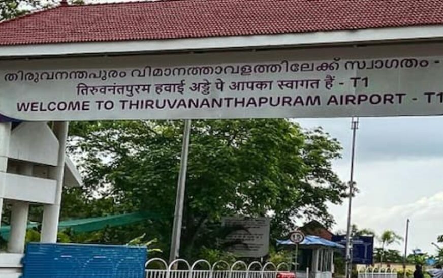 തിരുവനന്തപുരം വിമാനത്താവളത്തിന്‍റെ മൂന്ന് കിലോമീറ്റർ ചുറ്റളവിൽ റെഡ്സോണായി പ്രഖ്യാപിച്ചു