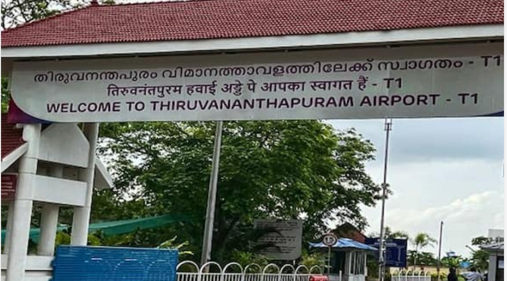 തിരുവനന്തപുരം വിമാനത്താവളത്തിന്‍റെ മൂന്ന് കിലോമീറ്റർ ചുറ്റളവിൽ റെഡ്സോണായി പ്രഖ്യാപിച്ചു