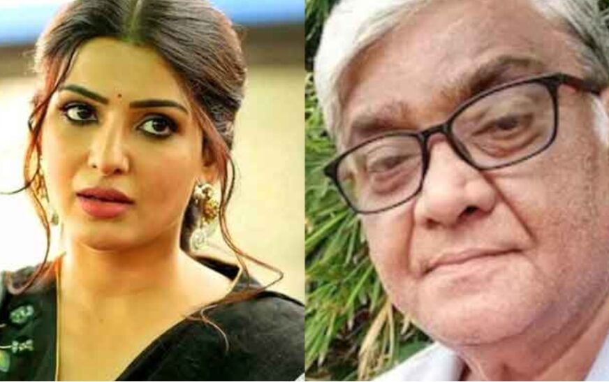 സെലിബ്രിറ്റിയായതിനാല്‍ തനിക്ക് നേരിടേണ്ടി വന്ന ഒരു ദുരനുഭവം പങ്കുവെച്ച് സാമന്ത