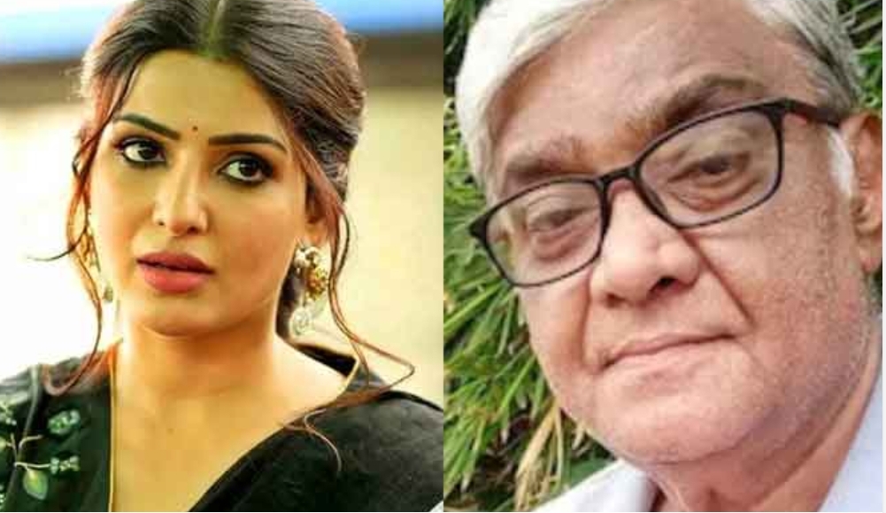 സെലിബ്രിറ്റിയായതിനാല്‍ തനിക്ക് നേരിടേണ്ടി വന്ന ഒരു ദുരനുഭവം പങ്കുവെച്ച് സാമന്ത