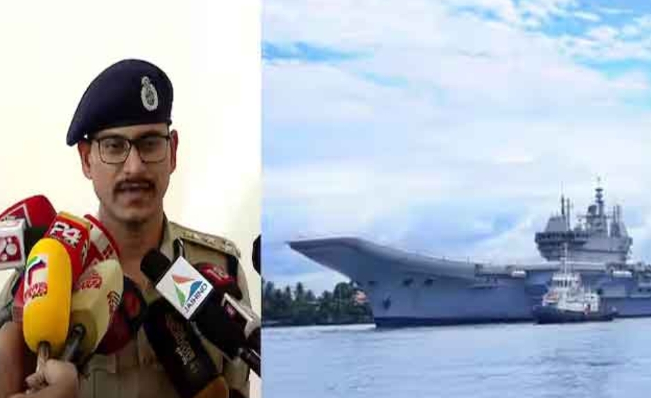 ഐഎൻഎസ് വിക്രാന്തിന്‍റെ ലോക്കേഷൻ തേടി ഫോൺ എത്തിയ സംഭവത്തിൽ പ്രതി അറസ്റ്റിൽ