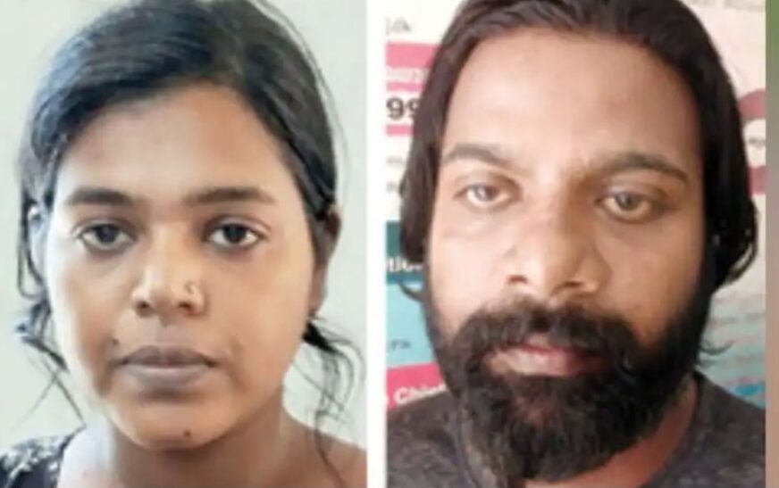 ഞണ്ടുവളർത്തലിന് ബാങ്ക് വായ്പ; ആതിരയും ഭർത്താവും ചേർന്ന് തട്ടിയെടുത്തത് 36 ലക്ഷം രൂപ