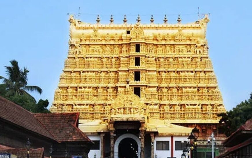 ശ്രീ പദ്മനാഭ സ്വാമി ക്ഷേത്രത്തിലെ സ്വർണദണ്ഡ് നഷ്‌ടമായ സംഭവം: മോഷണമെന്ന് പൊലീസ്