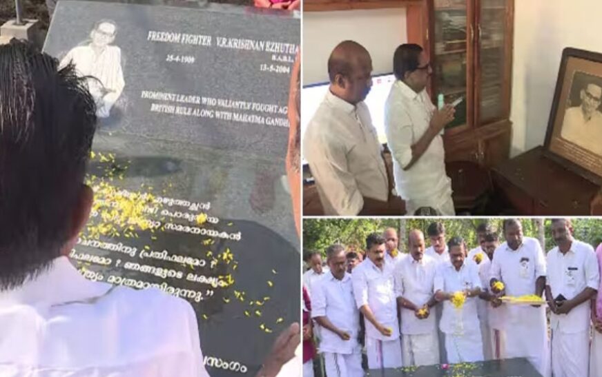 ചേറ്റൂർ ശങ്കരൻ നായർക്ക് പിന്നാലെ വി.ആർ കൃഷ്ണൻ എഴുത്തച്ഛന്റെ ചരമവാർഷികം ആഘോഷിക്കാൻ ബിജെപി