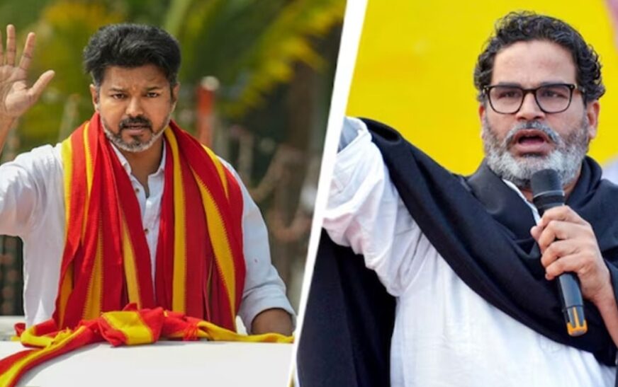 തമിഴക വെട്രി കഴകം ഉപദേശക സ്ഥാനത്തുനിന്നും ഒഴിവാക്കുമെന്ന് സൂചന
