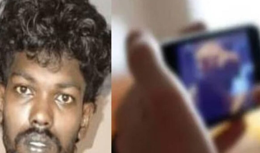 40 കാരിയായ യുവതിയുടെ ഫോണിൽ പാതിരാത്രിയെത്തിയത് 140 ഓളം അശ്ലീലദൃശ്യങ്ങൾ; 23 കാരൻ പിടിയിൽ