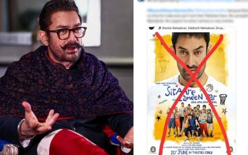 ആമിർ ഖാന്റെ ‘സിതാരേ സമീന്‍ പര്‍’ ബഹിഷ്‌കരിക്കാൻ സോഷ്യല്‍ മീഡിയ ക്യാമ്പയിൻ