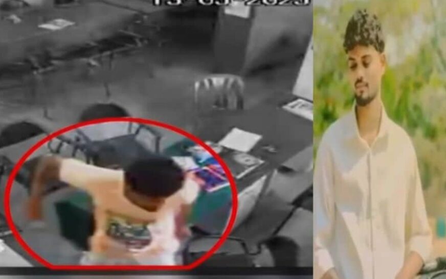 21 വയസുകാരന്‍ അധ്യാപകന്റെ മുഖത്ത് കുത്തിപ്പരിക്കേൽപ്പിച്ചു