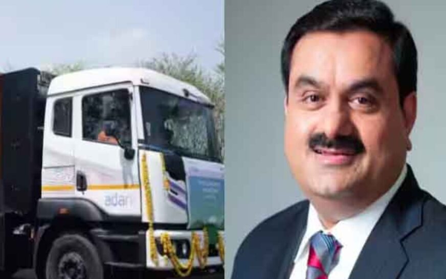 ഇന്ത്യയിലെ ആദ്യത്തെ ഹൈഡ്രജൻ പവർ ട്രക്കുമായി അദാനി ഗ്രൂപ്പ്