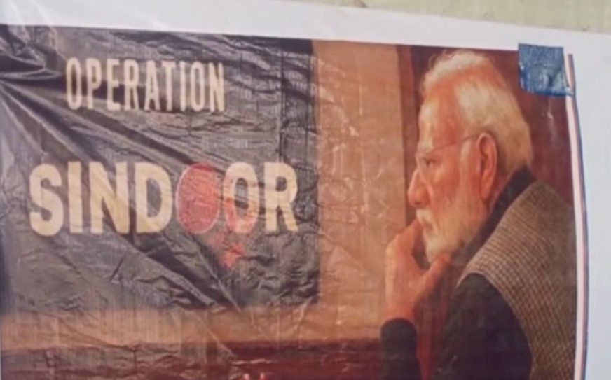 പാകിസ്ഥാന് തിരിച്ചടി കൊടുത്തതിന് മോദിക്ക് മുസ്ലീം കലാകാരന്മാരുടെ ആദരം; പ്രധാനമന്ത്രിയുടെ ശിലാചിത്രം വൈറൽ