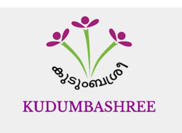 കുടുംബശ്രീ പ്രീമിയം കഫേ ഉദ്ഘാടനം  മെയ് ആറിന്    പ•ന വെറ്റമുക്ക് ജംഗ്ഷനില്‍  ആരംഭിക്കുന്ന കുടുംബശ്രീയുടെ പ്രീമിയം കഫേ മെയ് ആറിന് ഉച്ചയ്ക്ക് ഒന്നിന്  ധനകാര്യ വകുപ്പ് മന്ത്രി കെ എന്‍ ബാലഗോപാല്‍ ഉദ്ഘാടനം ചെയ്യും. സുജിത്ത് വിജയന്‍പിള്ള എം.എല്‍.എ അധ്യക്ഷനാകും.        കുടുംബശ്രീ ജില്ലാ മിഷന്‍ കോര്‍ഡിനേറ്റര്‍ ആര്‍. വിമല്‍ചന്ദ്രന്‍, ജില്ലാ പഞ്ചായത്ത്   പ്രസിഡന്റ് ഡോ. പി.കെ. ഗോപന്‍, ജില്ലാകലക്ടര്‍ എന്‍. ദേവീദാസ്, മത്സ്യഫെഡ് ചെയര്‍മാന്‍ റ്റി. മനോഹരന്‍, ത്രിതലപഞ്ചായത്തംഗങ്ങള്‍ തുടങ്ങിയവര്‍ പങ്കെടുക്കും.