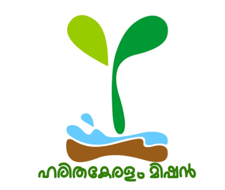 പച്ചപ്പ് പടര്‍ത്താം, തരിശിന് തടയിടാം; പച്ചത്തുരുത്തുമായി ഹരിത കേരള മിഷന്‍