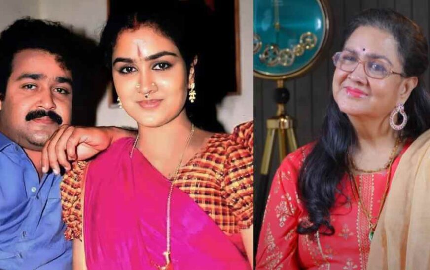 മോഹൻലാലിനൊപ്പം തിരിച്ചുവരുമോ; ചോദ്യത്തോട് പ്രതികരിച്ച് ഉർവശി
