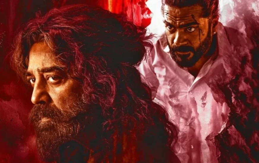 മണി രത്നം- കമല്‍ ഹാസന്‍ ചിത്രം തഗ് ലൈഫിന്‍റെ ഒഫിഷ്യല്‍ ട്രെയ്‍ലര്‍ പുറത്ത്