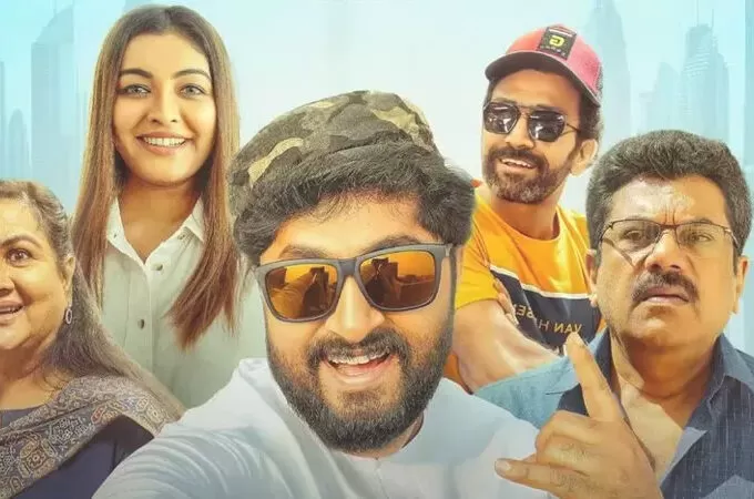 അയ്യർ ഇൻ അറേബ്യ ഒടിടിയിലേക്ക്