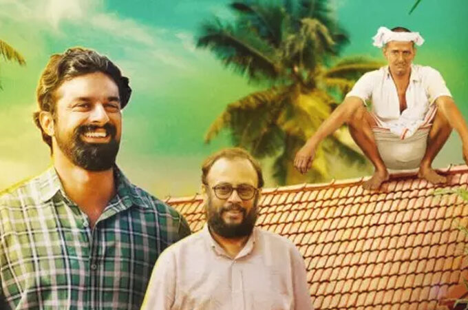 ഷഹീൻ സിദ്ദിഖ് നായകനാകുന്ന ‘മഹൽ ഇൻ ദ നെയിം ഓഫ് ഫാദർ’ ഇന്ന് മുതല്‍ തിയറ്ററുകളില്‍